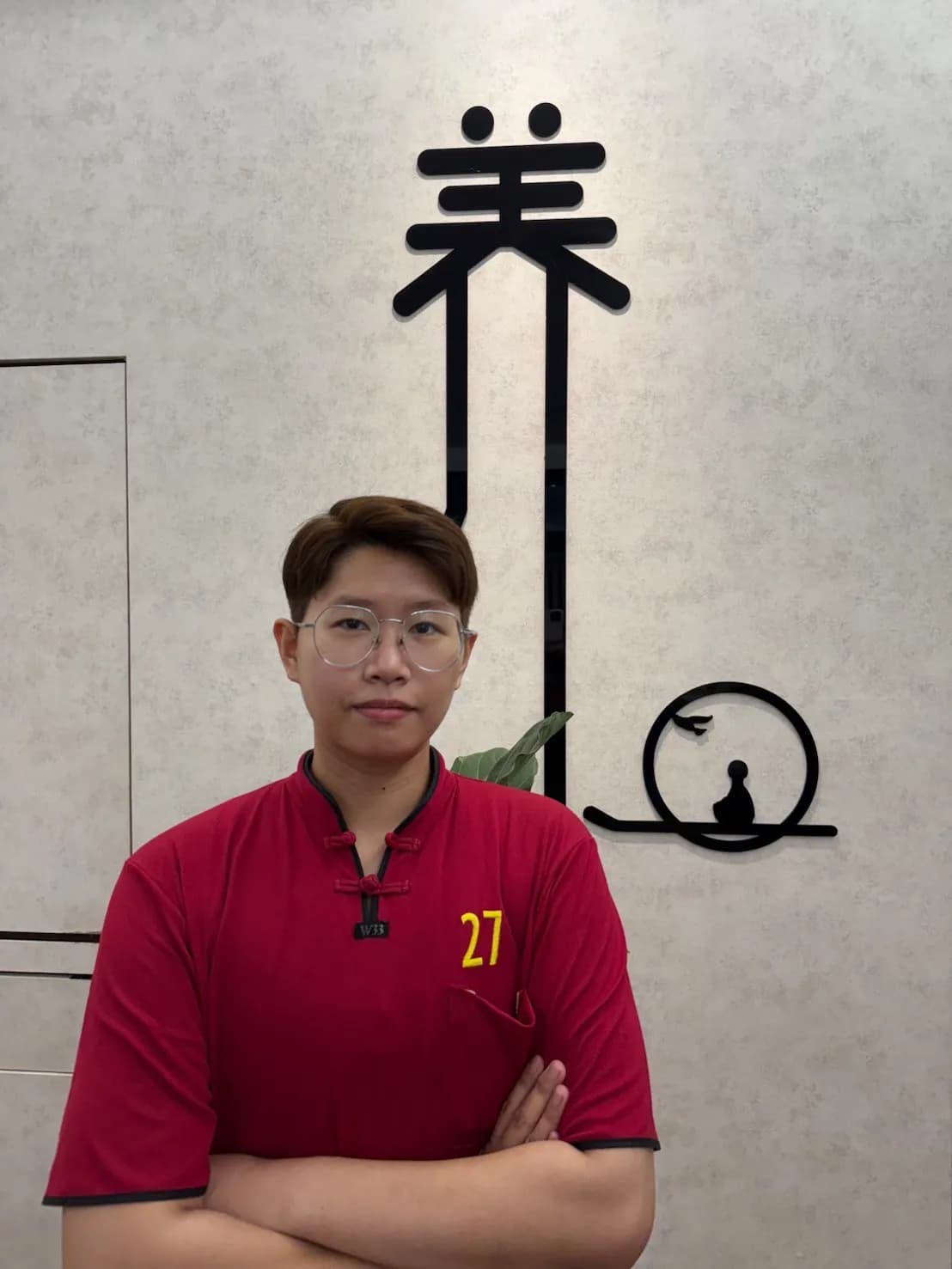 五權店師傅 27號